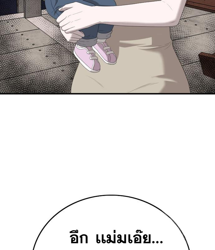 Doujin-Lc- อ่าน โดจิน มังฮวา เกาหลี ญี่ปุ่น จีน แปลไทย badguy ตอนที่ 1 2 3 4 5 6 7 8 9 10 11 12 13 14 ฟรี ไม่มีโฆษณา อ่าน โดจิน Manhwa เกาหลี ญี่ปุ่น จีน เรามีครบ คัดมาให้เน้นๆ โดจิน 18+ รับประกันความฟินโดย  Doujin Lc